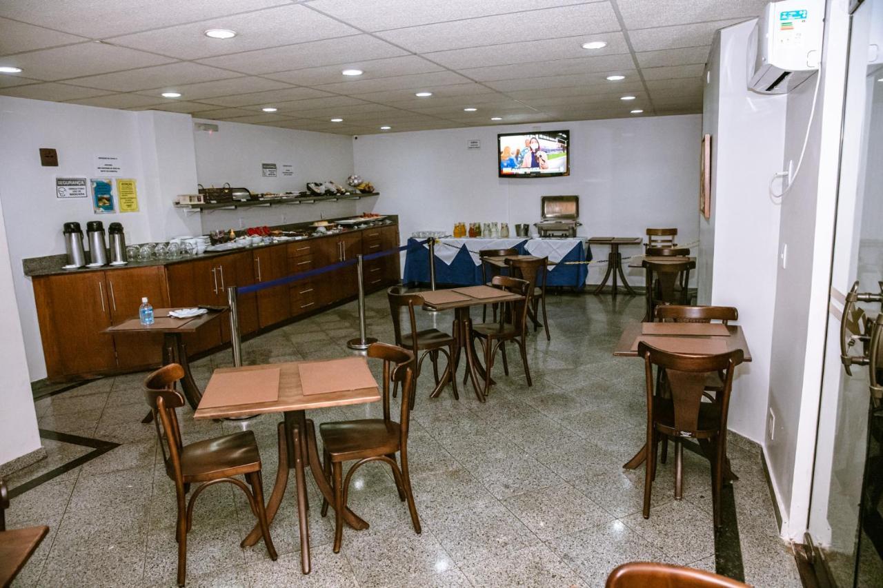 Hotel Fenix Varginha 3*